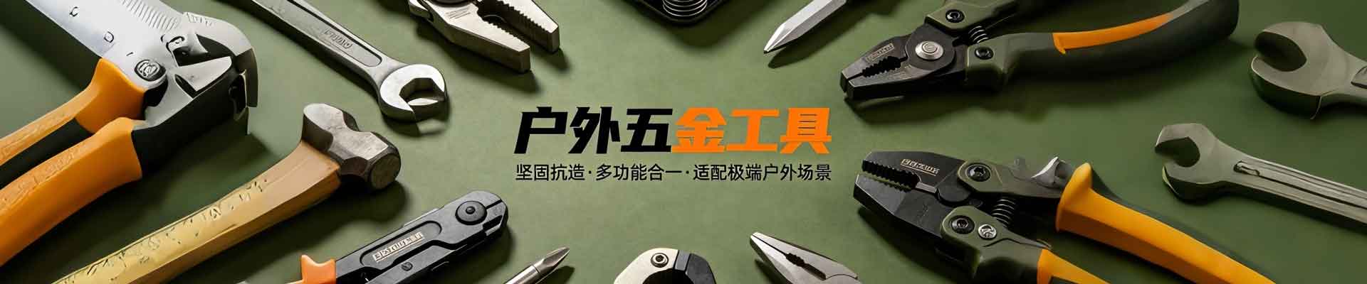 泊头旅游网_泊头旅行网_泊头旅游攻略